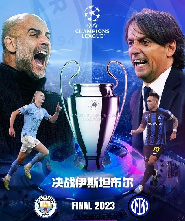 三镇俱乐