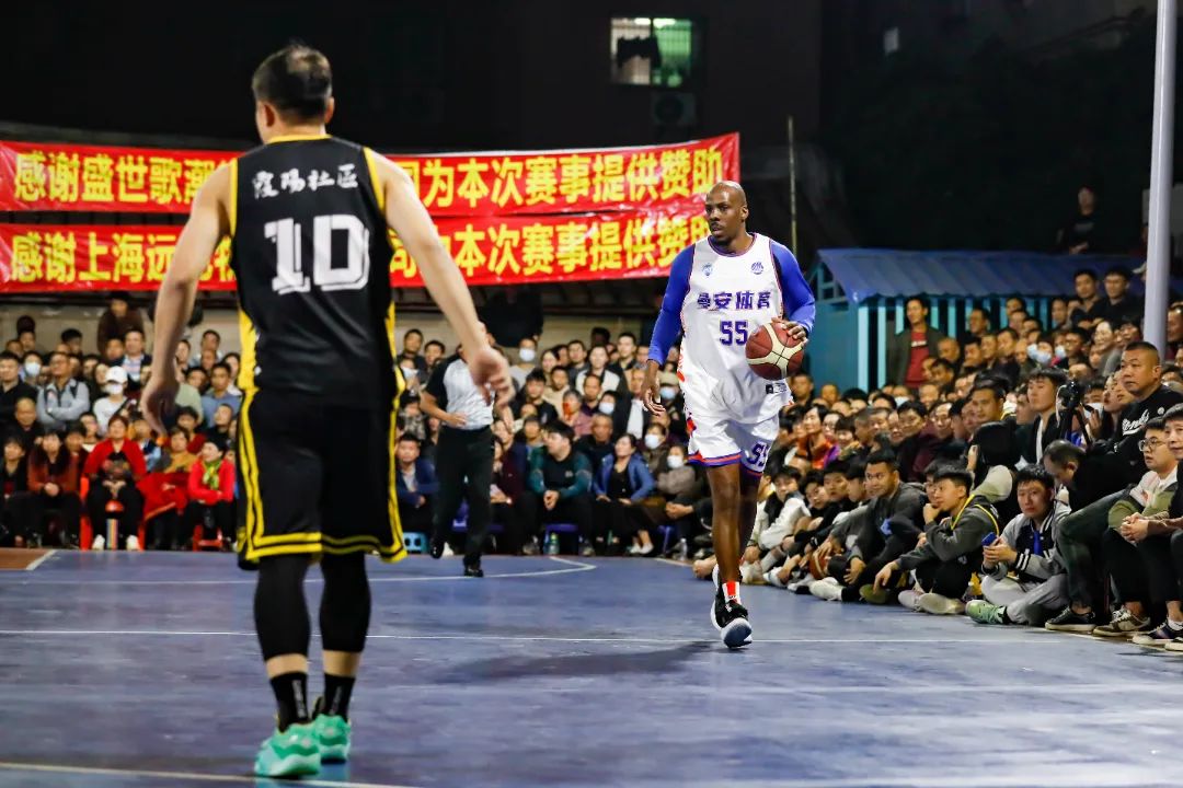 中不