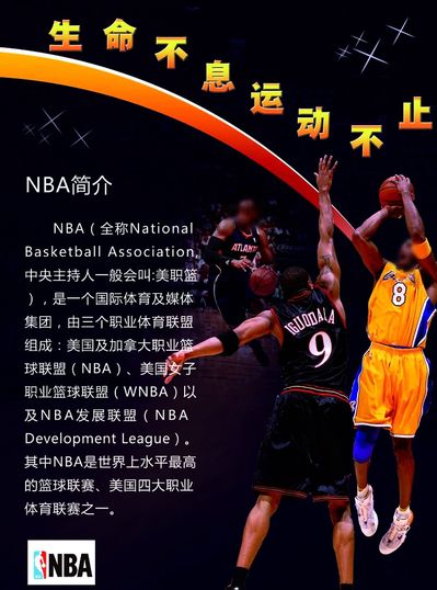面的