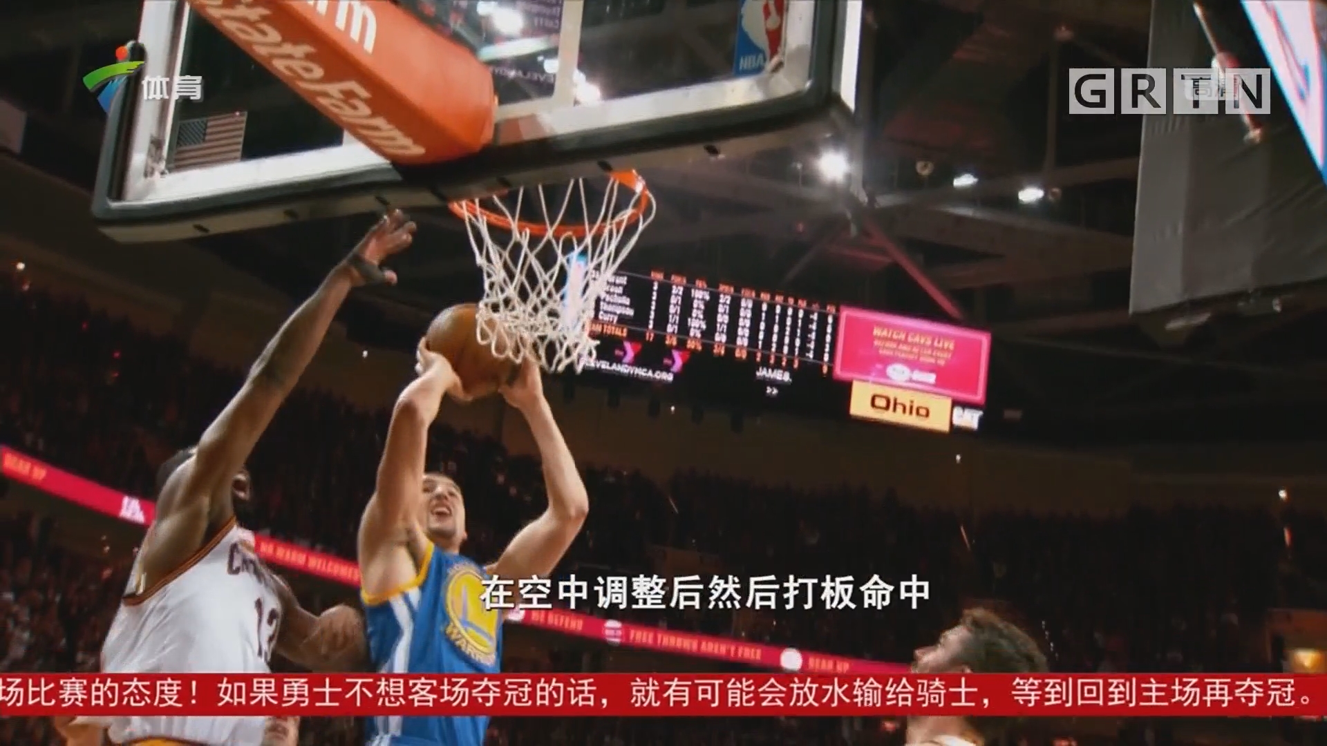 贝尔与澳