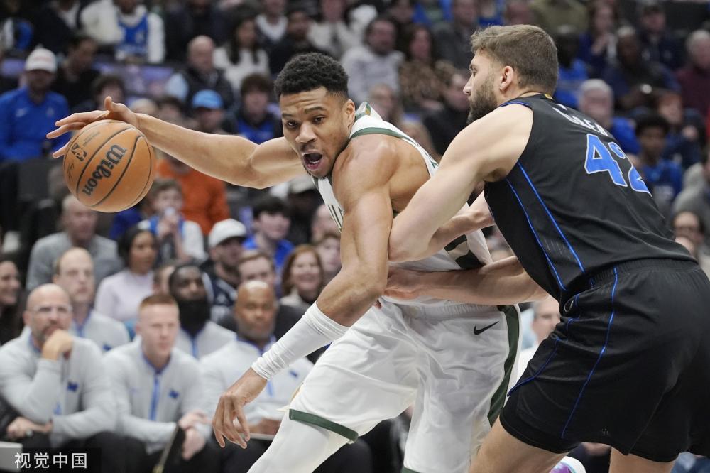 欧元的交易 欧元的交易