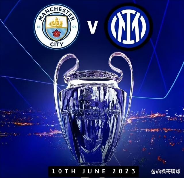 足球哲学将 足球哲学将